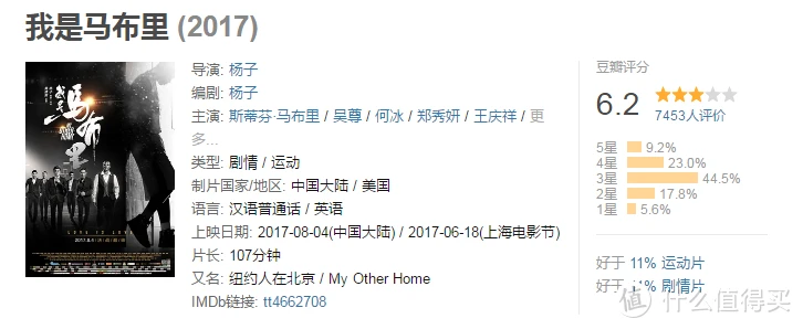 如何利用云平台进行篮球比赛的数据分析_2